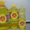 Подсолнечное масло рафинированное оптом от производителя из Украи #1385004