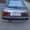 Продается Audi 90 !!! #1399425