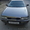 Продается Audi 90 !!! - Изображение #2, Объявление #1399425