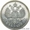 Куплю Монеты, Банкноты, Награды, Ордена, Медали, Значки, Статуэтки - Изображение #6, Объявление #1423580