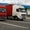 Перевозки импортно-экспортных грузов в/из Узбекистан  - Изображение #6, Объявление #1447461