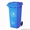Контейнеры пластиковые для сбора мусора - Изображение #2, Объявление #1483632