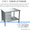 Столы разделочный из нержавеющей стали (нержавейка) - Изображение #2, Объявление #1489011