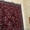 Продаю ковры в отличном состоянии - Изображение #1, Объявление #1550051