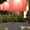 Модерн абажуры, бра, торшеры, светильники Лофт для ресторанов! #1190742