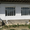 Срочно продам дом в Янгиюле - Изображение #1, Объявление #1564702