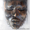 Африканские маски из черного дерева - Изображение #2, Объявление #1589917