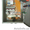 Щит управления холодильным агрегатом NAK-121 New - Изображение #2, Объявление #1607513