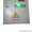 Щит управления холодильным агрегатом NAK-121 New #1607513