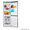 Продаётся холодильник Samsung RB-29 FSRNDSA - Изображение #4, Объявление #1620603