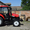 Мини-трактор с кабиной YTO-MG604 (60-70 л.с.) #1643092