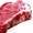 Продаётся Мясо баранье и говяжье охлаждённое в полу тушах I категории   - Изображение #3, Объявление #1644744