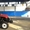 Трактор YTO 304 - Изображение #1, Объявление #1502417