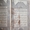 Священный Коран – издание 1910 года. Казань. Раритет. - Изображение #2, Объявление #1654356