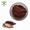Black Cocao Powder/ Порошок черного какао - Изображение #5, Объявление #1691106