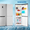 Скупка холодильников и морозильников по реальной цене  #1718779