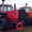 Трактор Т-150К ямз236 турбо доставка - Изображение #2, Объявление #1725391