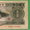 Куплю Бумажные банкноты СССР, России, Иностранные. - Изображение #2, Объявление #1732189