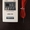 Терморегулятор для тёплого пола и отопления UTH-170 ACTS238 Korea #1744445