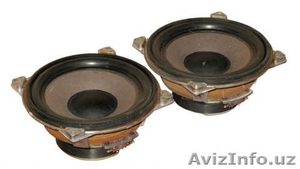 КУПЛЮ ДИНАМИКИ 25 гд 26,  #3356