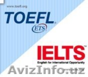TOEFL IBT,IELTS - Изображение #1, Объявление #27938
