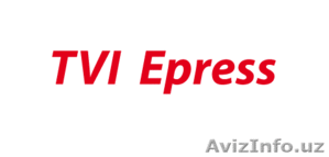 TVI Express                     - Изображение #1, Объявление #60513