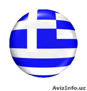 Греческий язык - обучение - Изображение #1, Объявление #90894