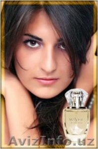 Элитная парфюмерия Maybe Parfum - Изображение #3, Объявление #108237