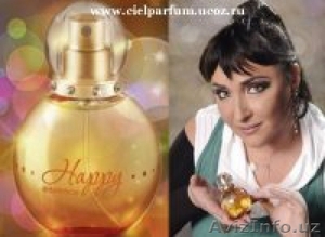 Ciel parfum (Си Эль) - Изображение #1, Объявление #217524