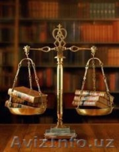 юридическая и консалтинговая служба - Изображение #1, Объявление #278738