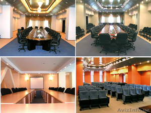 Конференц-залы, лучшие в Ташкенте - Изображение #1, Объявление #333245