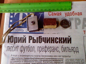 Продаем антикварный миниатюрный коран 16век в Киеве - Изображение #4, Объявление #205591