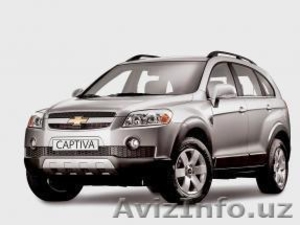 Продам свой Chevrolet Captiva Внедорожник 2009 г.(ноябрь), пробег 13000 км - Изображение #1, Объявление #562533