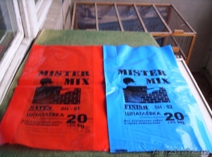 Полиэтиленовые мешки для фасовки сухих строительных смесей - Изображение #1, Объявление #593660