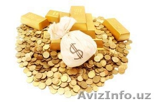 Предложение бизнес-кредит применяется сегодня