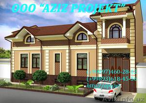 "AZIZ PROJEKT" Ltd :архитектурно-строительные проекты - Изображение #8, Объявление #711274