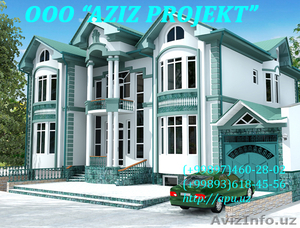 "AZIZ PROJEKT" Ltd :архитектурно-строительные проекты - Изображение #9, Объявление #711274