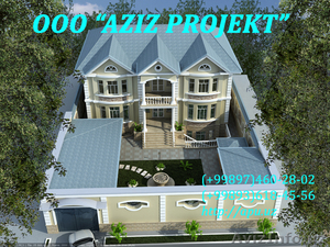 "AZIZ PROJEKT" Ltd :архитектурно-строительные проекты - Изображение #6, Объявление #711274