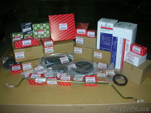 авторезина запчасти