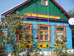 хороший дом на юге Ростовской области - Изображение #1, Объявление #792111