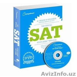 The Official SAT Study Guide with DVD (2012) - Изображение #1, Объявление #813686