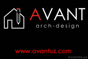 AVANT arch-design - Изображение #2, Объявление #814438
