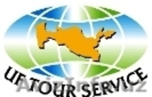 OOO "UF Tour Service":   Отдых в Китае, Турции, Тайланд, Малайзии, Сингапур, Бал - Изображение #1, Объявление #844372