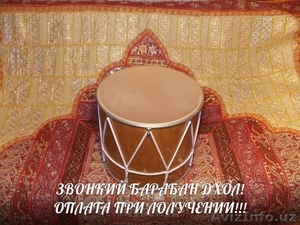 Армянский барабан Дхол , Оплата при Получении - Изображение #2, Объявление #906467