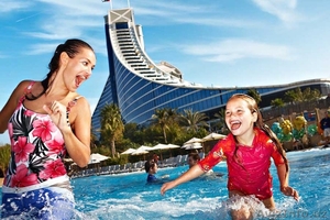 Аквапарк Wild Wadi - это один из лучших аквапарков расположенных в Дубае!!! - Изображение #1, Объявление #900628