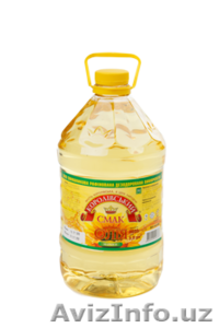 Масло подсолнечное на экспорт из Украины - Изображение #2, Объявление #950510