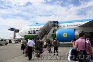 	Услуги по бронированию и выписке авиа и ж/д билетов по Узбекистану - Изображение #7, Объявление #984454