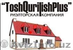 Поможем снимать квартиру и дома в Ташкенте, для иностранцев - Изображение #1, Объявление #1001393