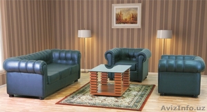 Набор мягкой мебели "Хейфорд" от ART MEBEL GROUP - Изображение #1, Объявление #1050375