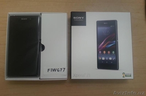 Новые Samsung Galaxy S4 и sony xperia Z1 - Изображение #1, Объявление #1055851
